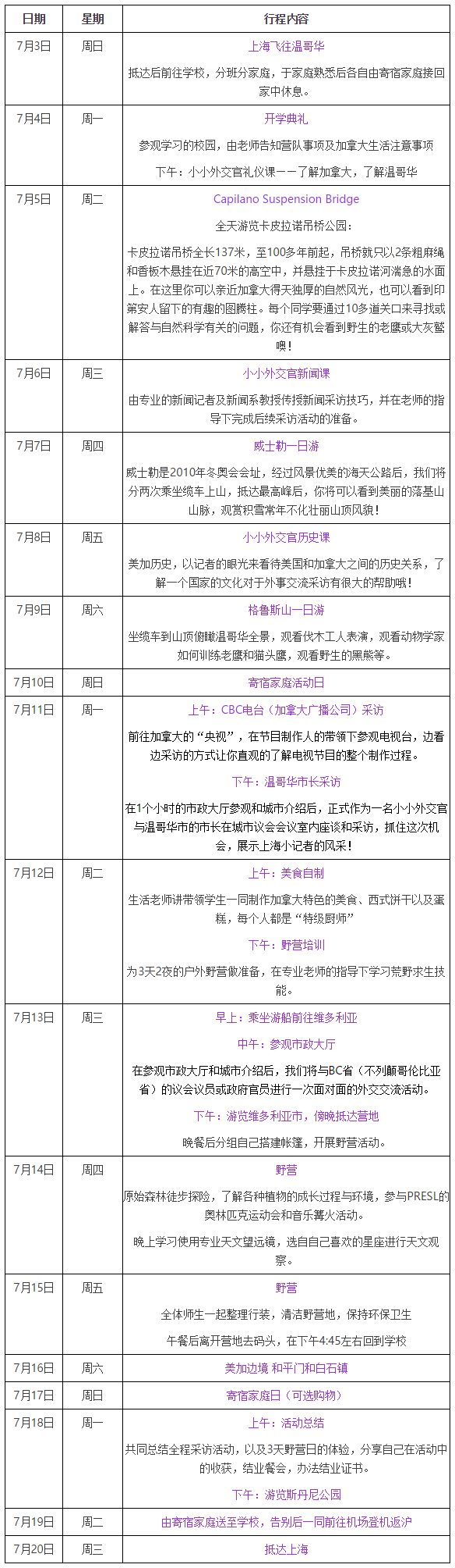 1465720681565073.png 2016-06-12_163709.png