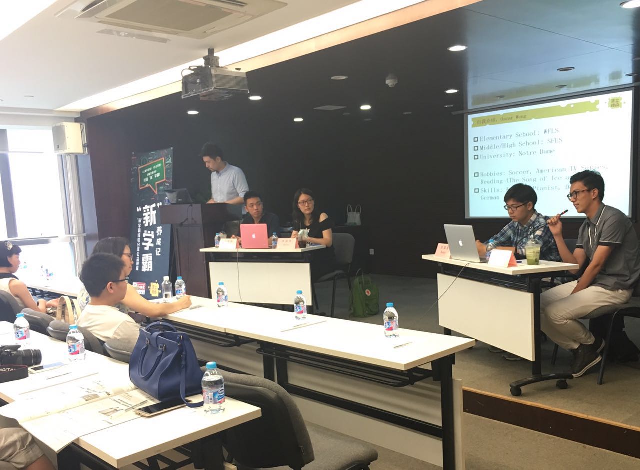 1469074476558051.jpg 340203359986946721.jpg