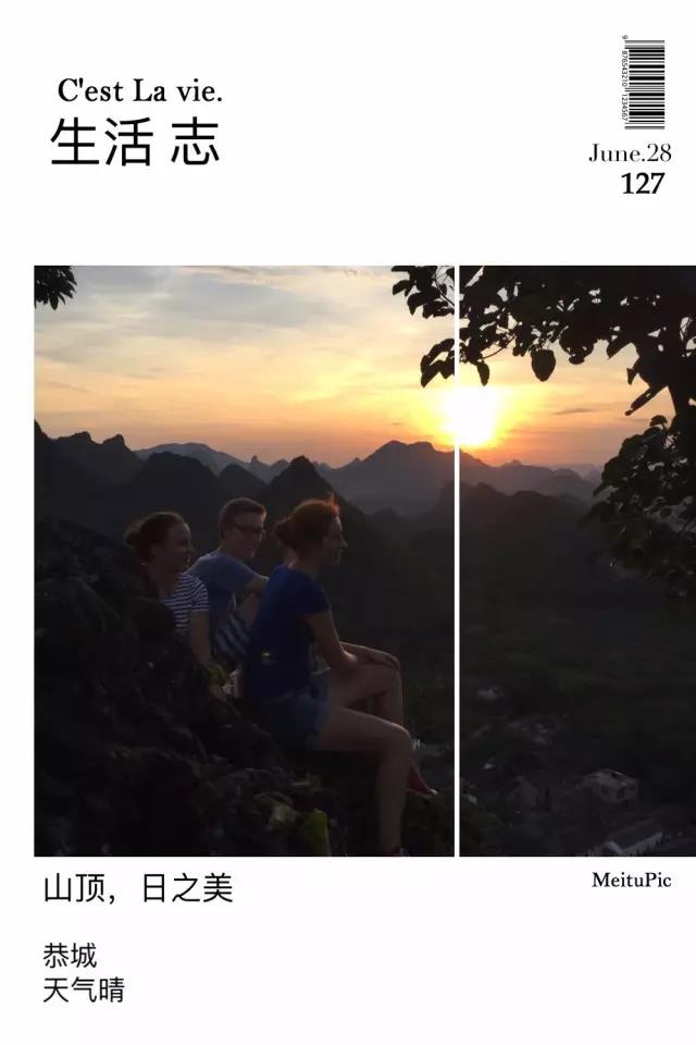 1473754764999288.jpg 12.jpg