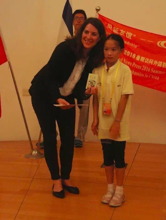 1473758940785696.jpg 7.jpg