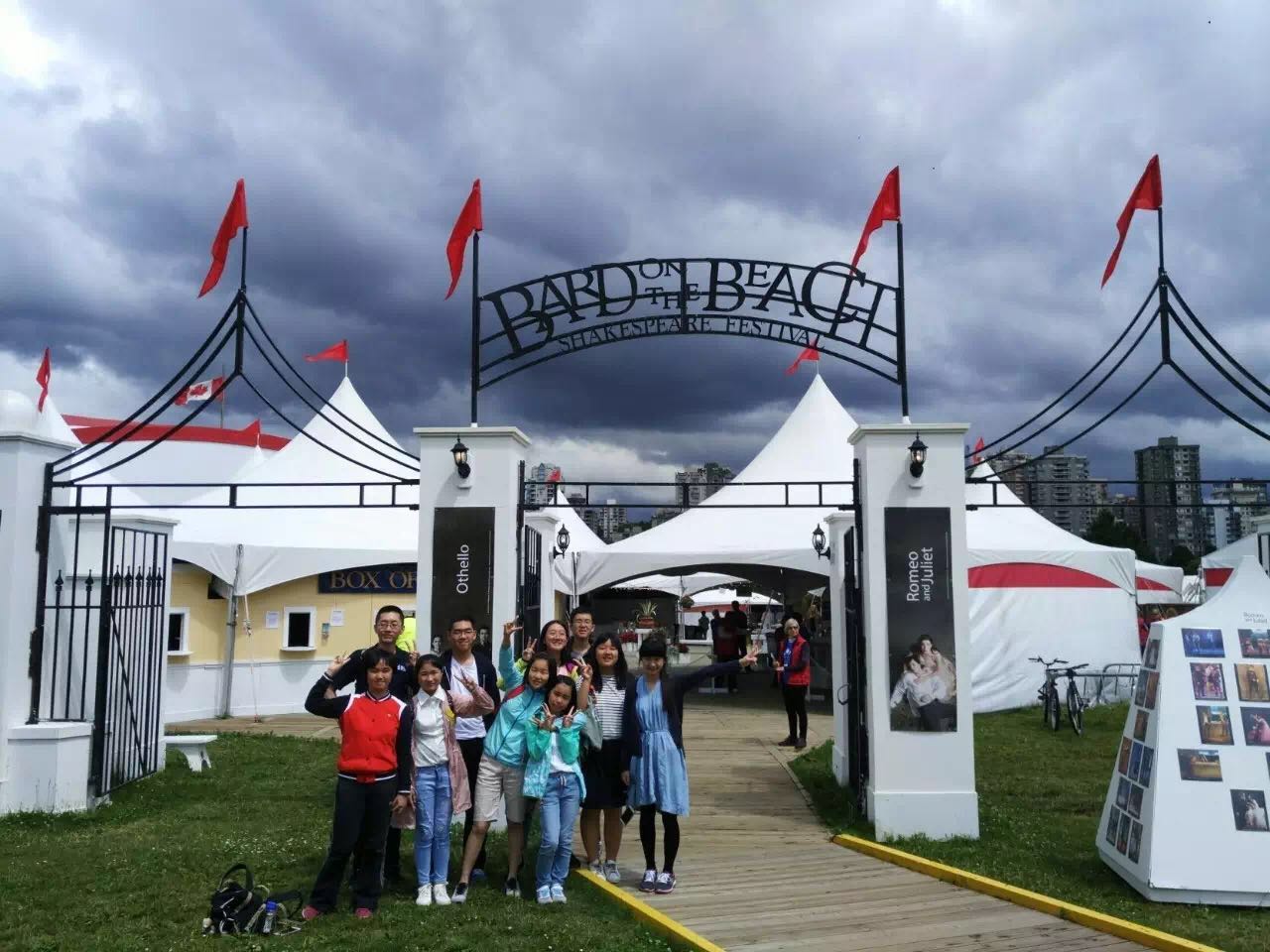 1473826899429569.jpg 5.jpg