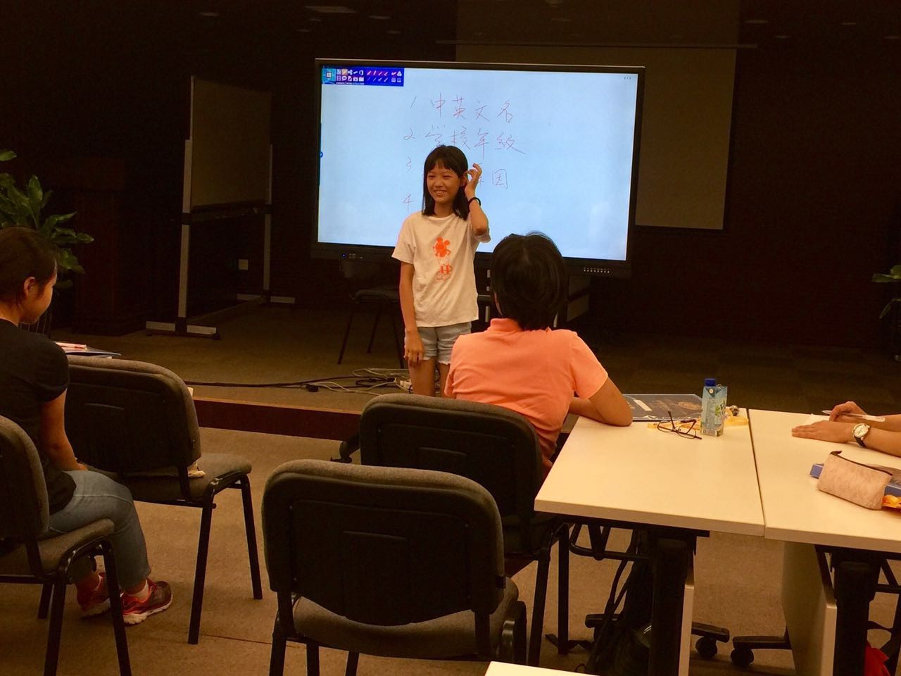 1475113919719093.jpg 羞涩.jpg