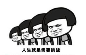 1479868099650254.jpg u=1103886553,1754142132&fm=21&gp=0.jpg