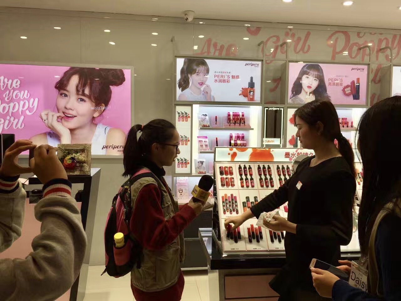 1479868634922138.jpg 1479868634922138.jpg