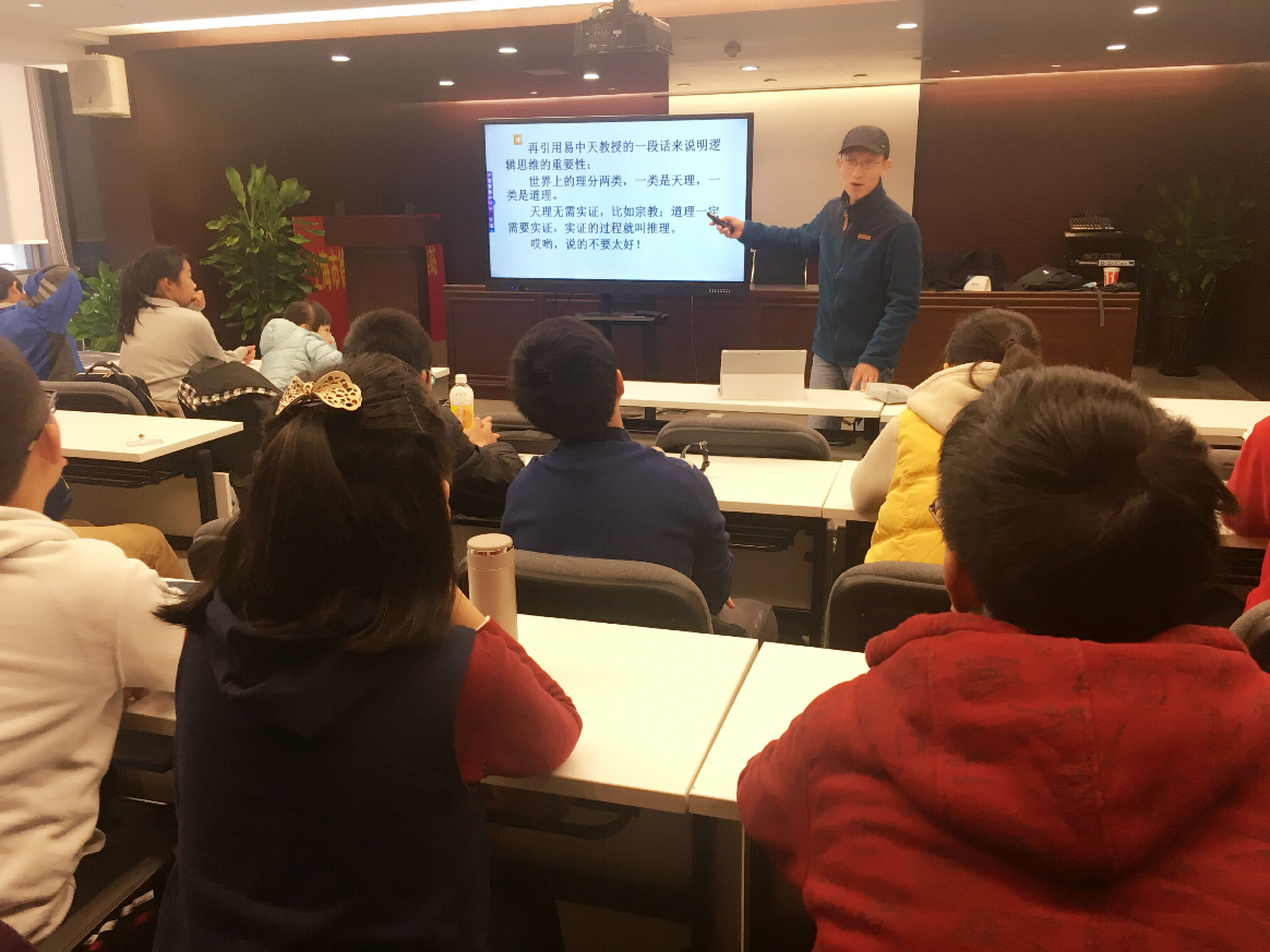 1483685736719237.jpg 1483685736719237.jpg