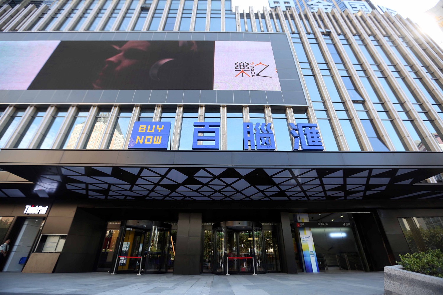 1491979396151832.jpg 微信图片_20170411133721.jpg