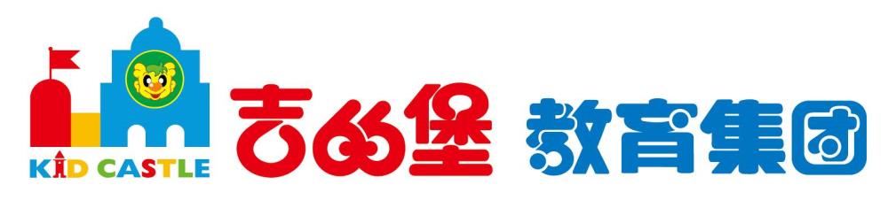 吉的堡.jpg 吉的堡.jpg